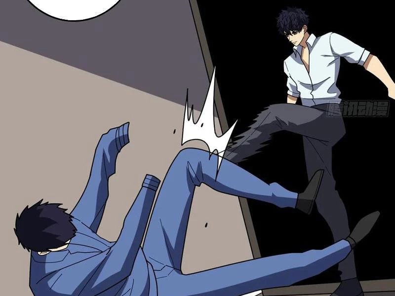 Tin Tức Của Toàn Tri Giả Chapter 43 - Trang 2