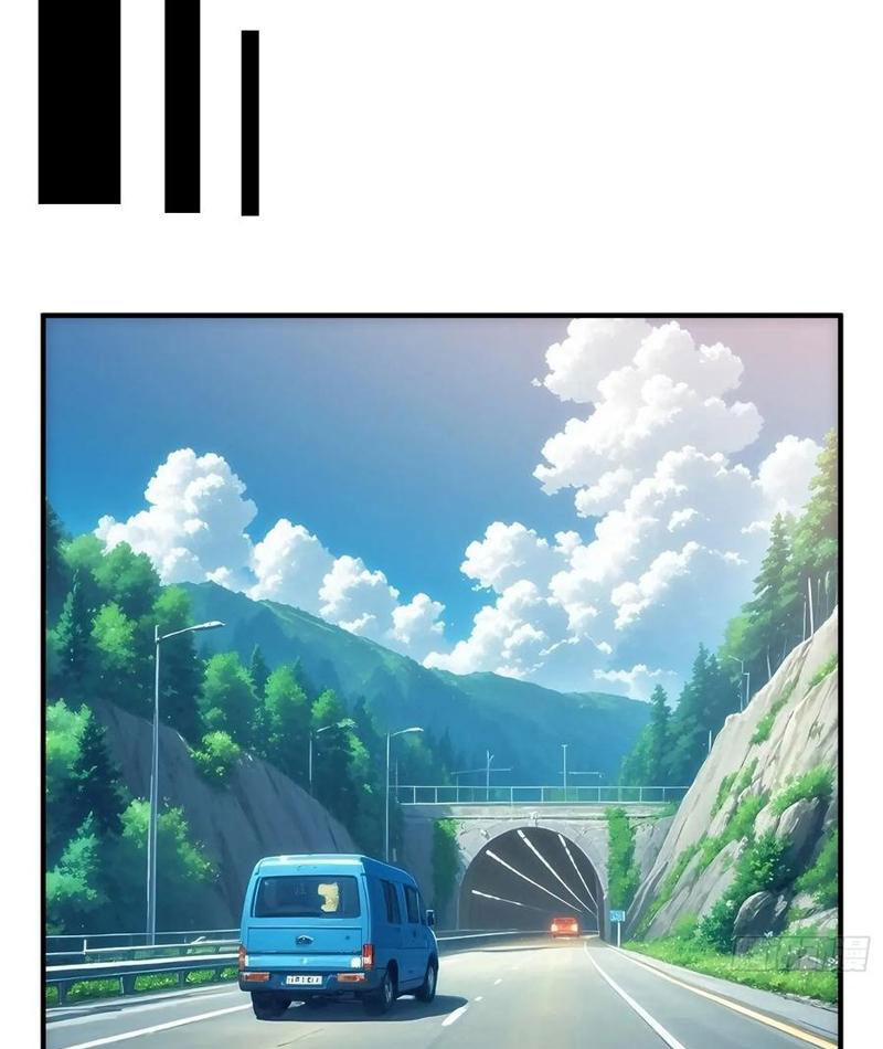 Tin Tức Của Toàn Tri Giả Chapter 44 - Trang 2