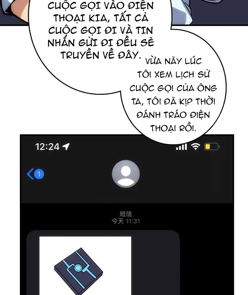 Tin Tức Của Toàn Tri Giả Chapter 44 - Trang 2