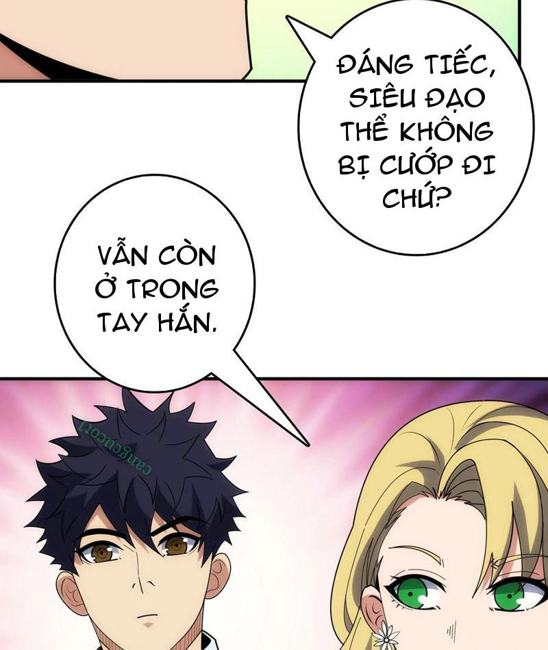 Tin Tức Của Toàn Tri Giả Chapter 44 - Trang 2