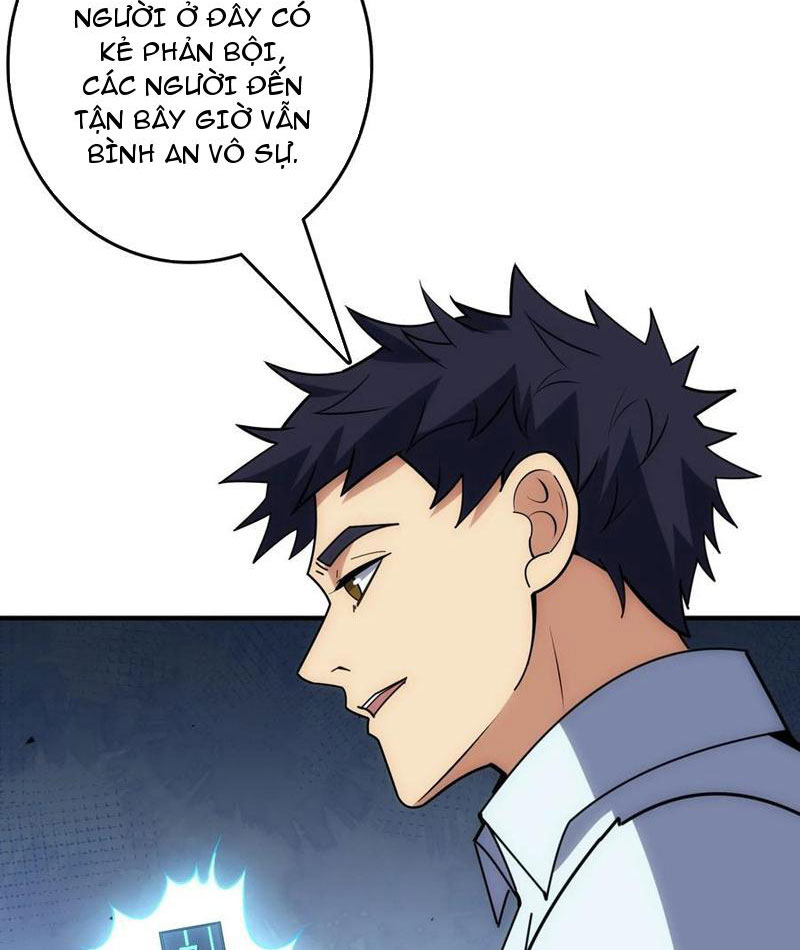 Tin Tức Của Toàn Tri Giả Chapter 44 - Trang 2