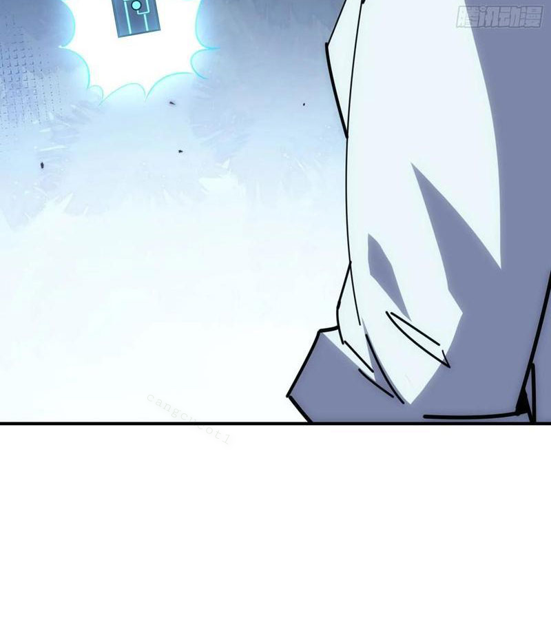 Tin Tức Của Toàn Tri Giả Chapter 44 - Trang 2