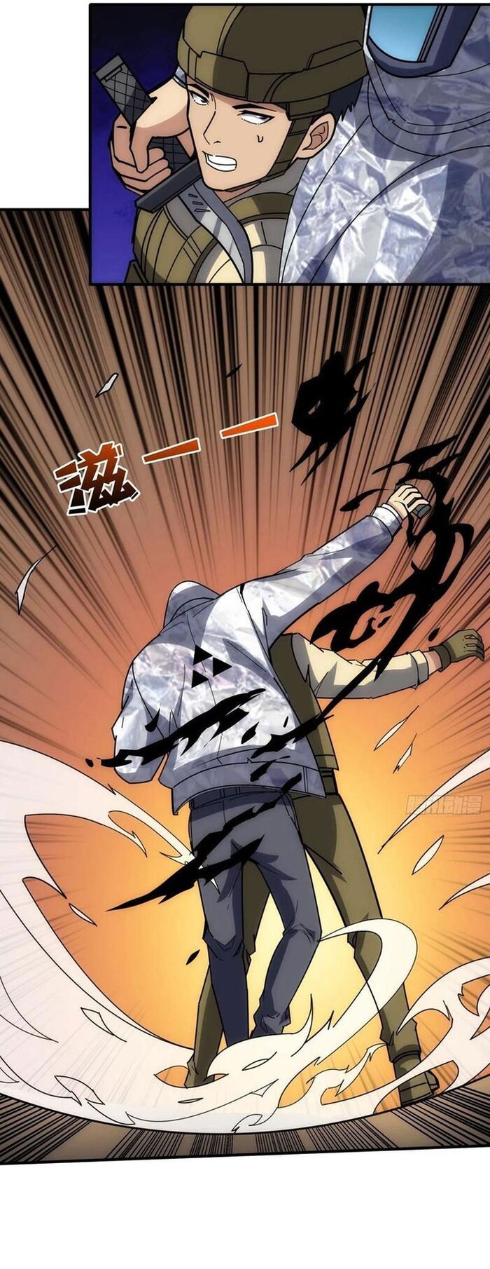 Tin Tức Của Toàn Tri Giả Chapter 45 - Trang 2