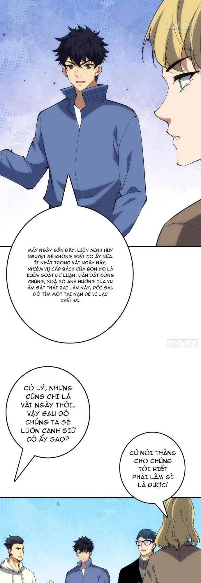 Tin Tức Của Toàn Tri Giả Chapter 47 - Trang 2