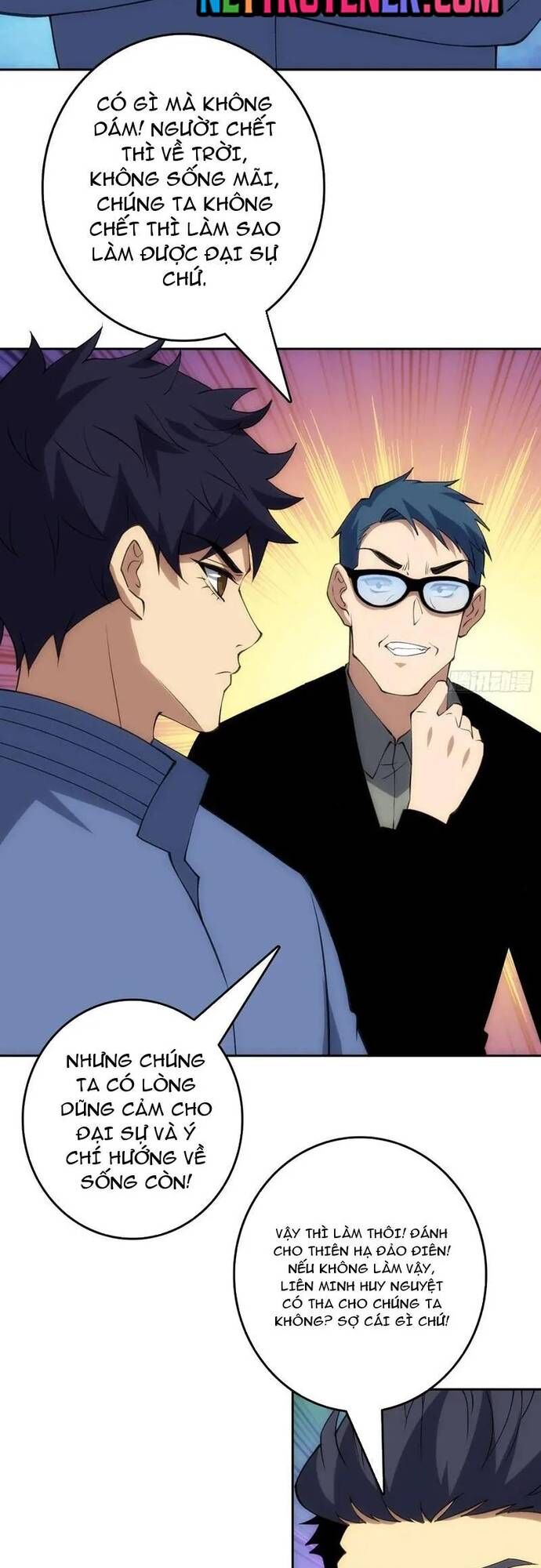 Tin Tức Của Toàn Tri Giả Chapter 47 - Trang 2