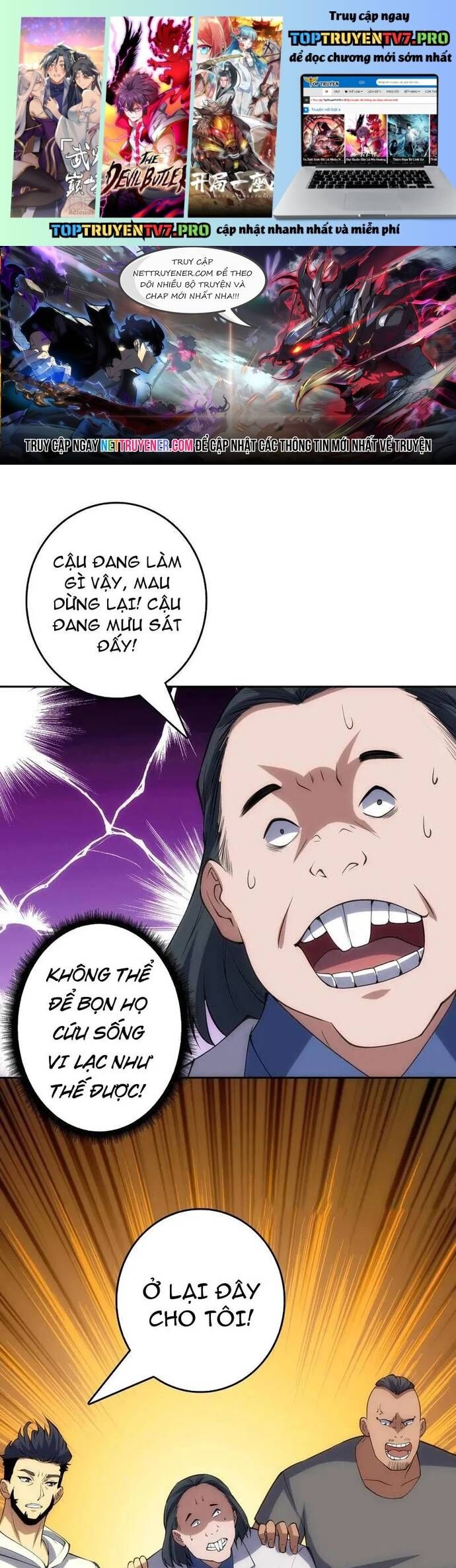 Tin Tức Của Toàn Tri Giả Chapter 47 - Trang 2