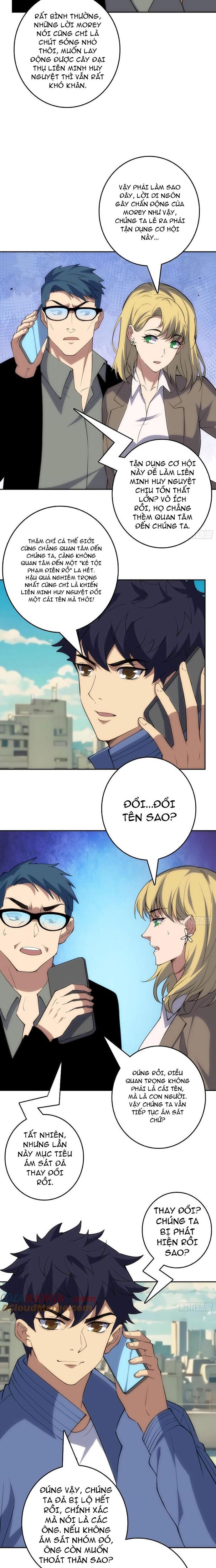 Tin Tức Của Toàn Tri Giả Chapter 49 - Trang 2