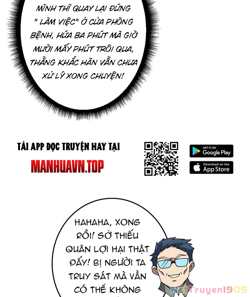 Tin Tức Của Toàn Tri Giả Chapter 51 - Trang 2