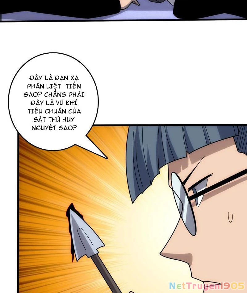 Tin Tức Của Toàn Tri Giả Chapter 51 - Trang 2