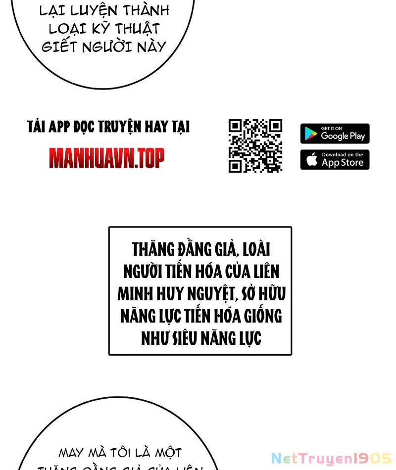 Tin Tức Của Toàn Tri Giả Chapter 51 - Trang 2