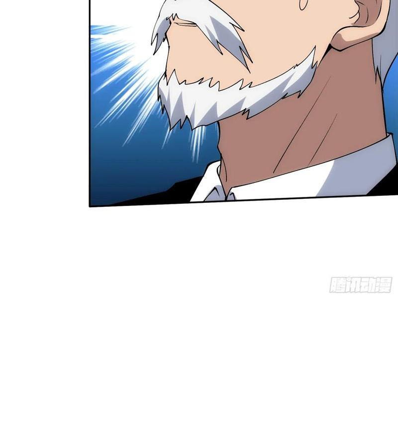 Tin Tức Của Toàn Tri Giả Chapter 52 - Trang 2