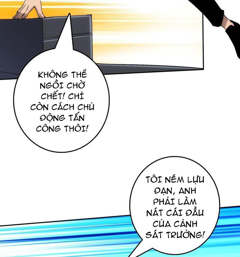 Tin Tức Của Toàn Tri Giả Chapter 52 - Trang 2