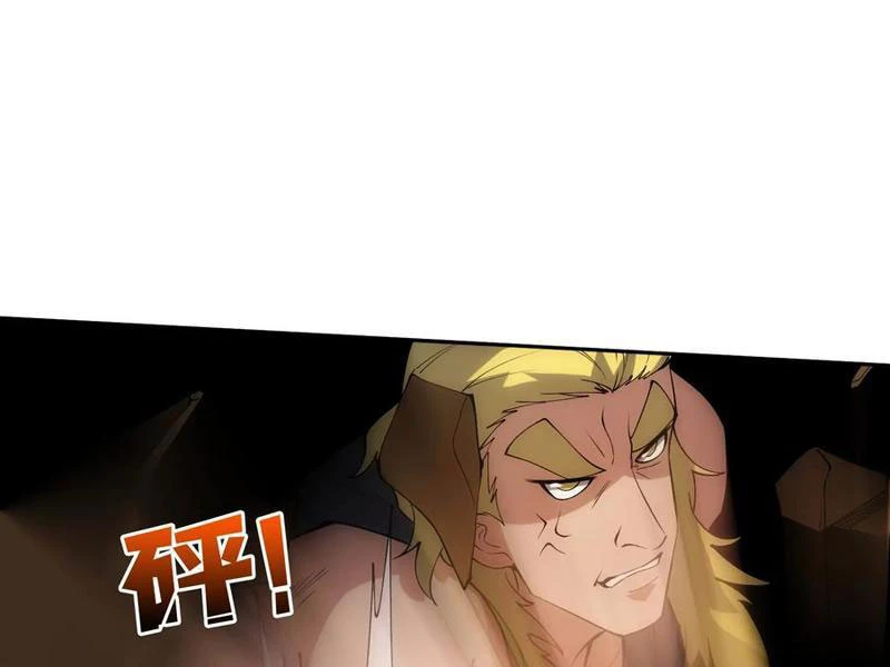 Tin Tức Của Toàn Tri Giả Chapter 55 - Trang 2