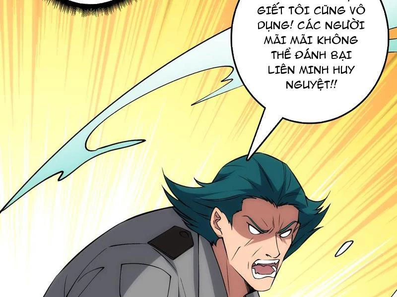 Tin Tức Của Toàn Tri Giả Chapter 55 - Trang 2