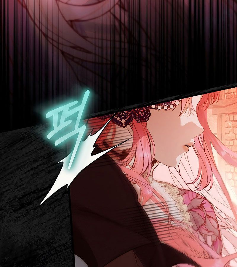 Các Nam Chính Bị Giam Giữ Trong Nhà Tôi Chapter 1 - Trang 2