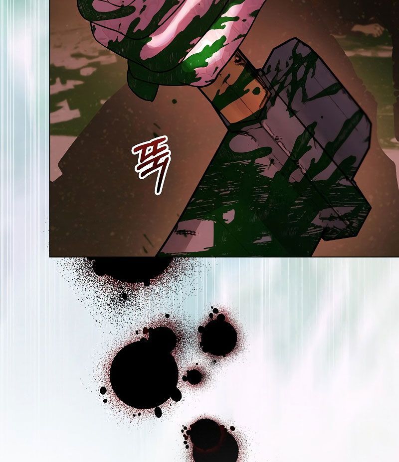 Các Nam Chính Bị Giam Giữ Trong Nhà Tôi Chapter 1 - Trang 2