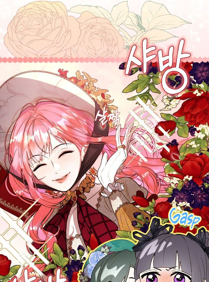 Các Nam Chính Bị Giam Giữ Trong Nhà Tôi Chapter 1 - Trang 2