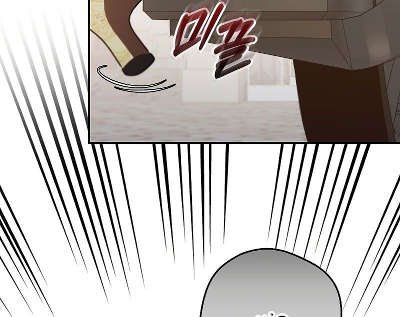 Các Nam Chính Bị Giam Giữ Trong Nhà Tôi Chapter 1 - Trang 2