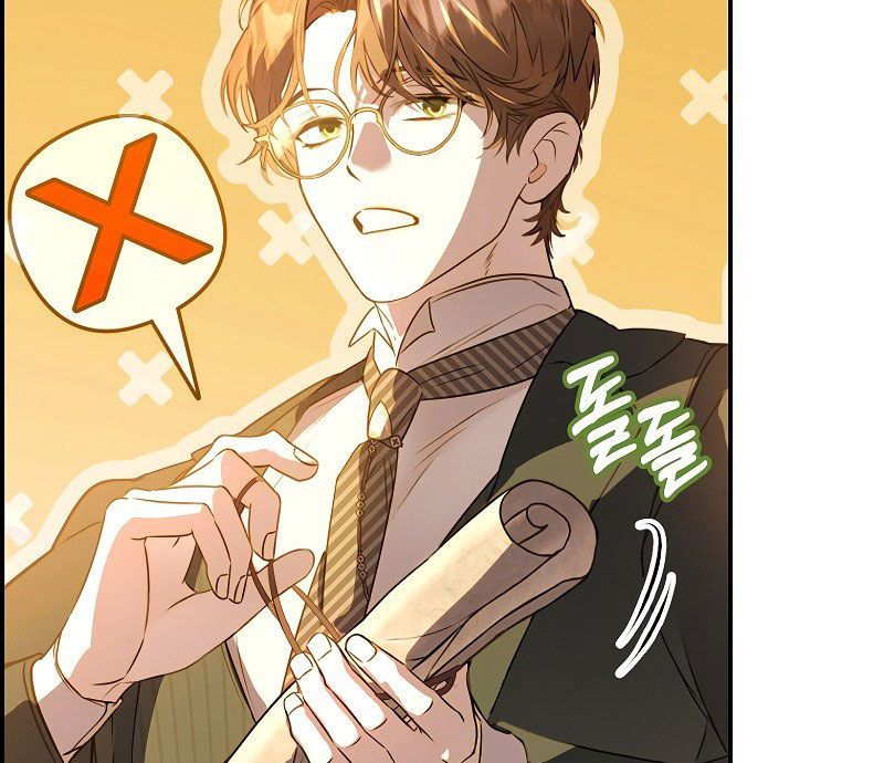 Các Nam Chính Bị Giam Giữ Trong Nhà Tôi Chapter 2 - Trang 2