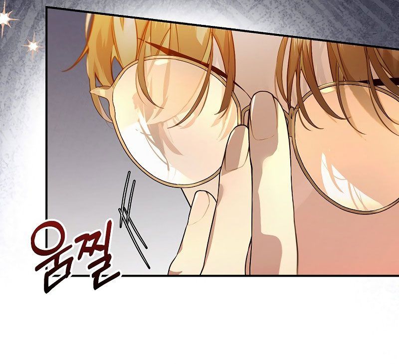 Các Nam Chính Bị Giam Giữ Trong Nhà Tôi Chapter 2 - Trang 2