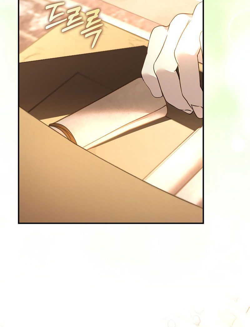 Các Nam Chính Bị Giam Giữ Trong Nhà Tôi Chapter 2 - Trang 2