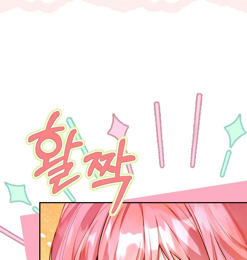 Các Nam Chính Bị Giam Giữ Trong Nhà Tôi Chapter 3 - Trang 2