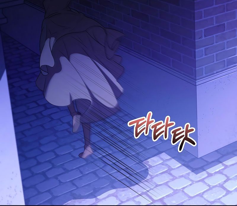 Các Nam Chính Bị Giam Giữ Trong Nhà Tôi Chapter 3 - Trang 2