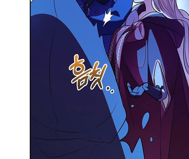 Các Nam Chính Bị Giam Giữ Trong Nhà Tôi Chapter 4 - Trang 2