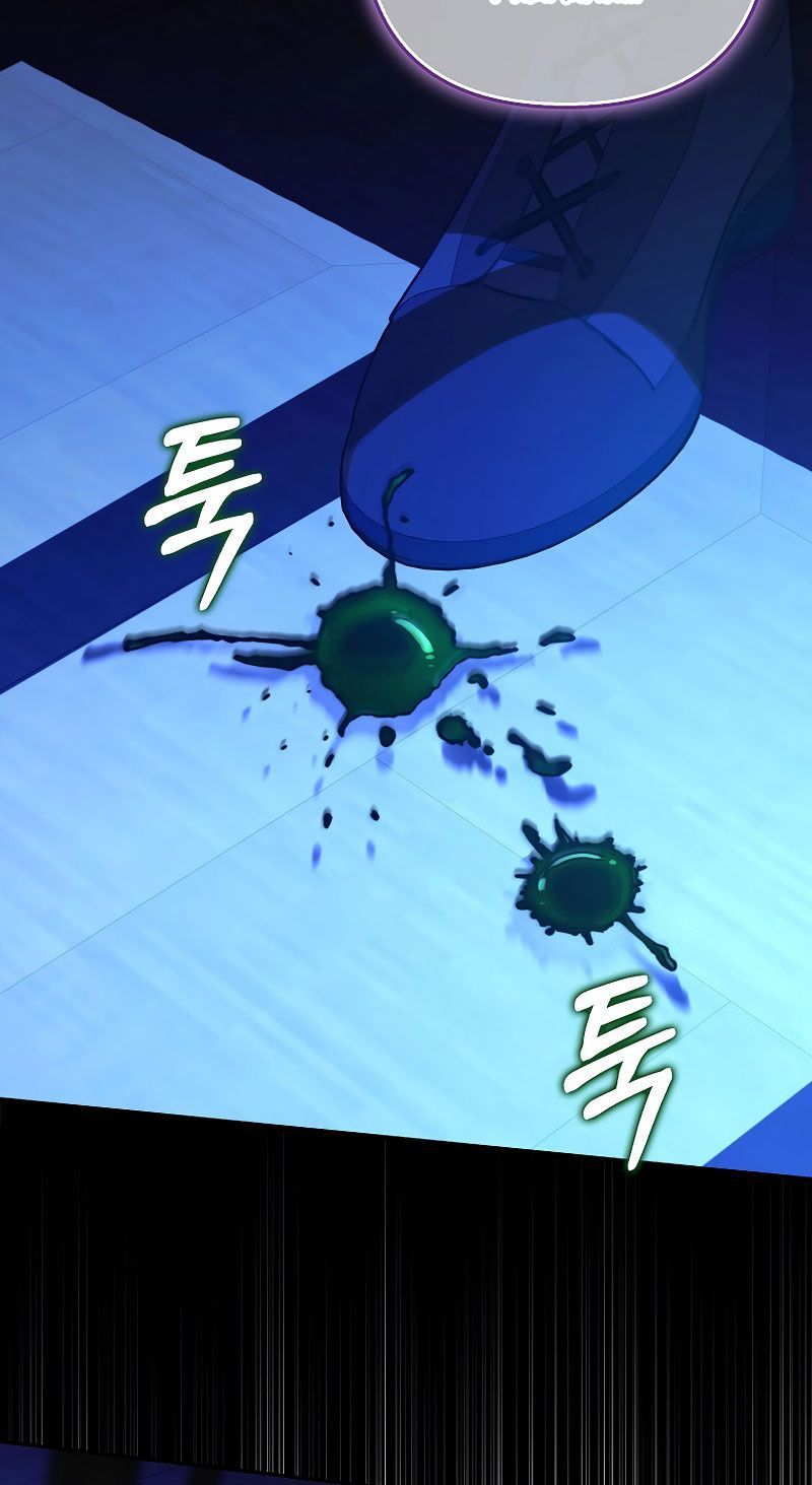 Các Nam Chính Bị Giam Giữ Trong Nhà Tôi Chapter 4 - Trang 2