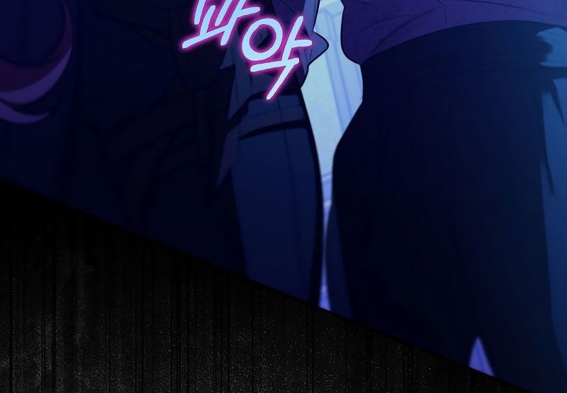 Các Nam Chính Bị Giam Giữ Trong Nhà Tôi Chapter 4 - Trang 2