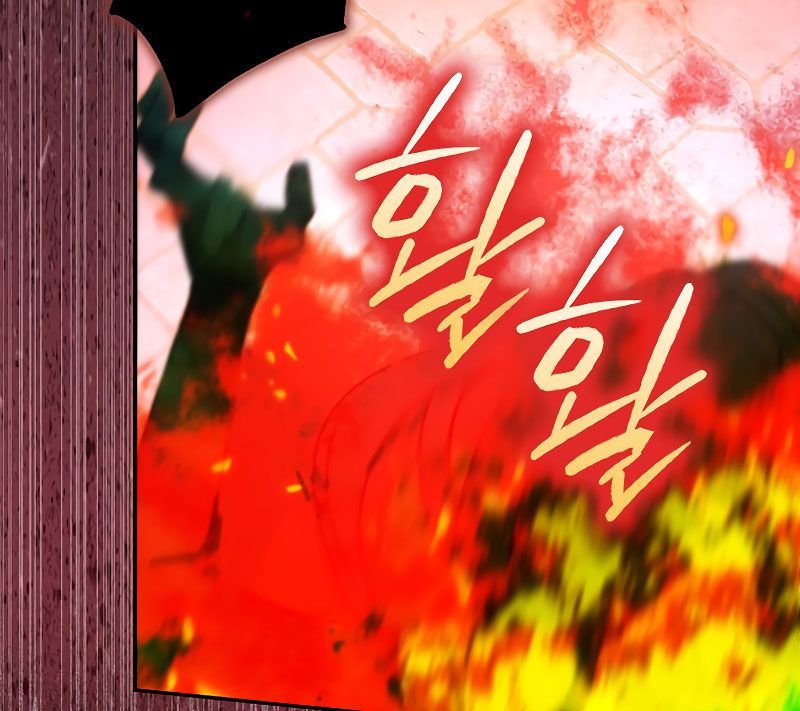 Các Nam Chính Bị Giam Giữ Trong Nhà Tôi Chapter 4 - Trang 2