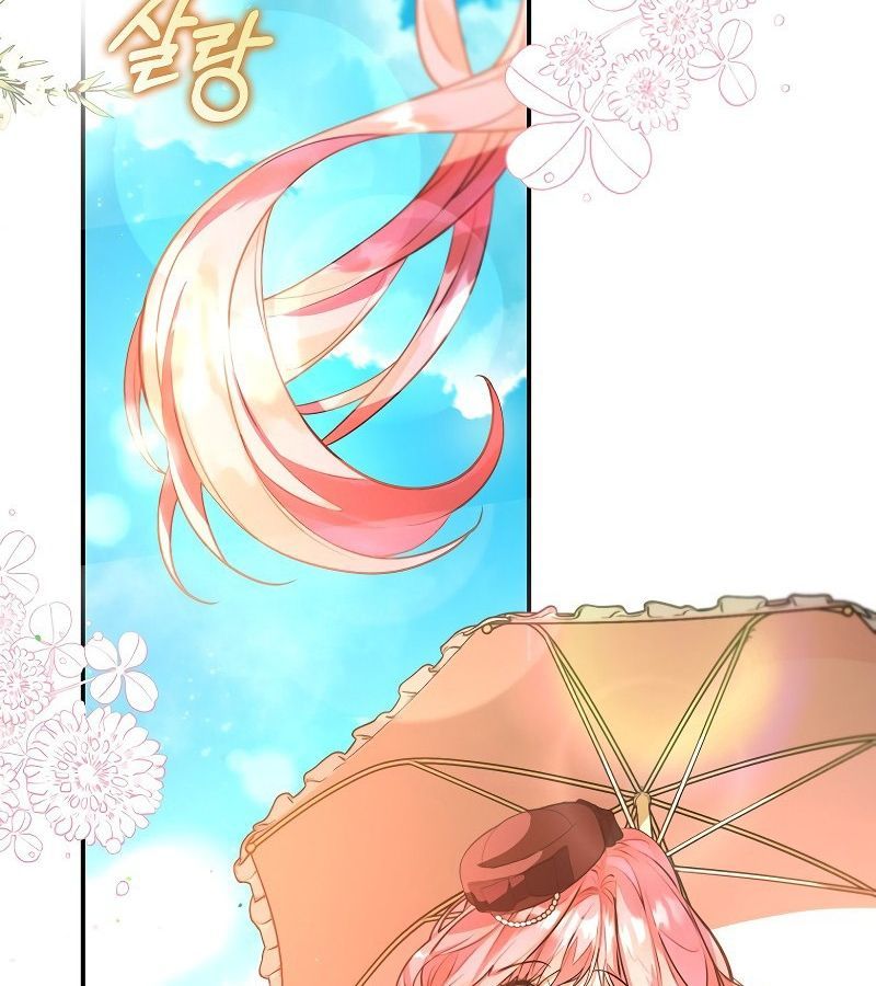 Các Nam Chính Bị Giam Giữ Trong Nhà Tôi Chapter 6 - Trang 2