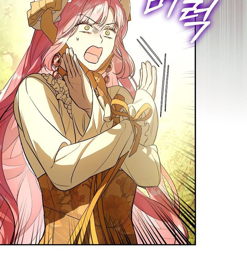 Các Nam Chính Bị Giam Giữ Trong Nhà Tôi Chapter 7 - Trang 2