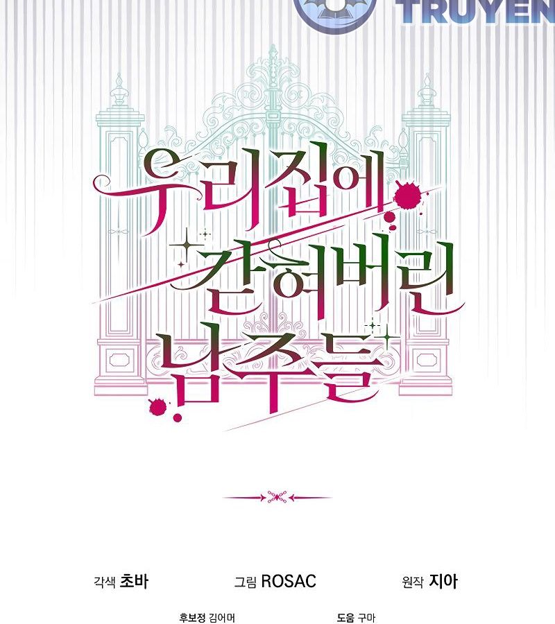 Các Nam Chính Bị Giam Giữ Trong Nhà Tôi Chapter 7 - Trang 2