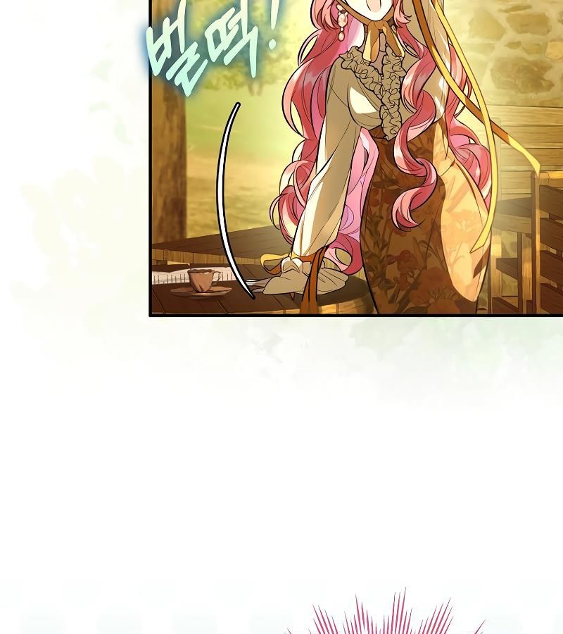 Các Nam Chính Bị Giam Giữ Trong Nhà Tôi Chapter 7 - Trang 2