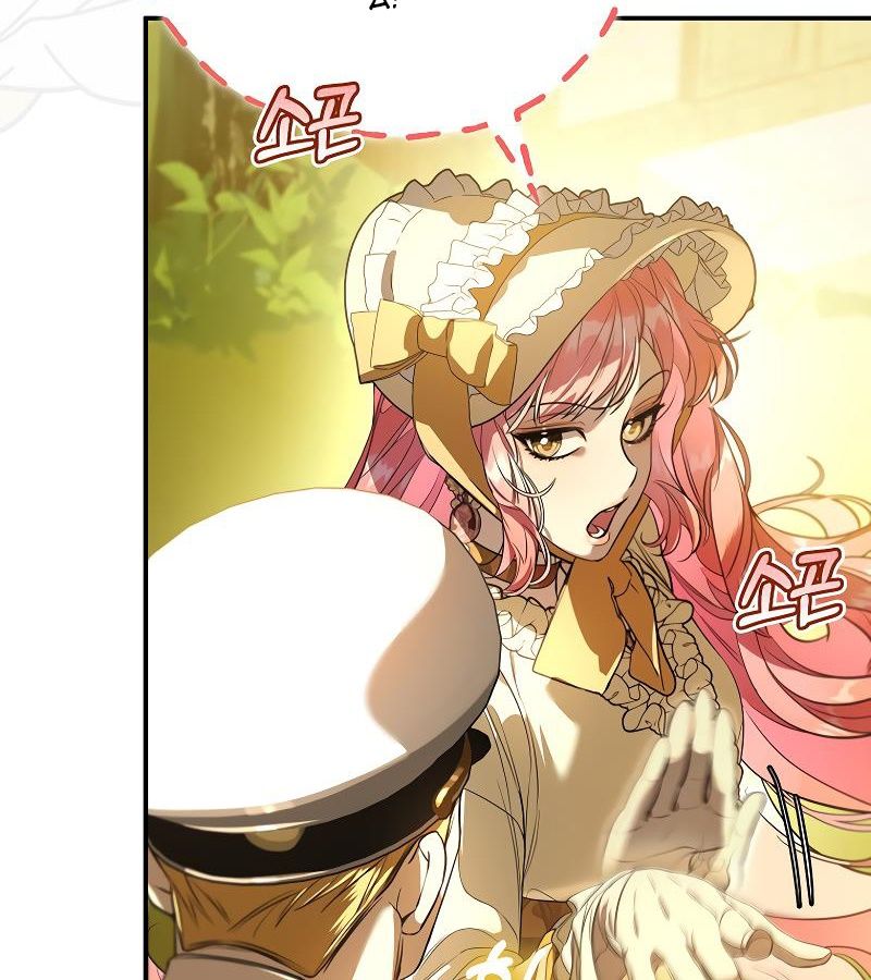 Các Nam Chính Bị Giam Giữ Trong Nhà Tôi Chapter 7 - Trang 2