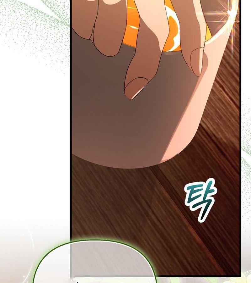 Các Nam Chính Bị Giam Giữ Trong Nhà Tôi Chapter 8 - Trang 2