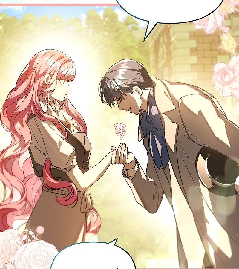 Các Nam Chính Bị Giam Giữ Trong Nhà Tôi Chapter 11 - Trang 2