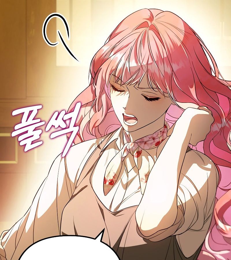 Các Nam Chính Bị Giam Giữ Trong Nhà Tôi Chapter 11 - Trang 2