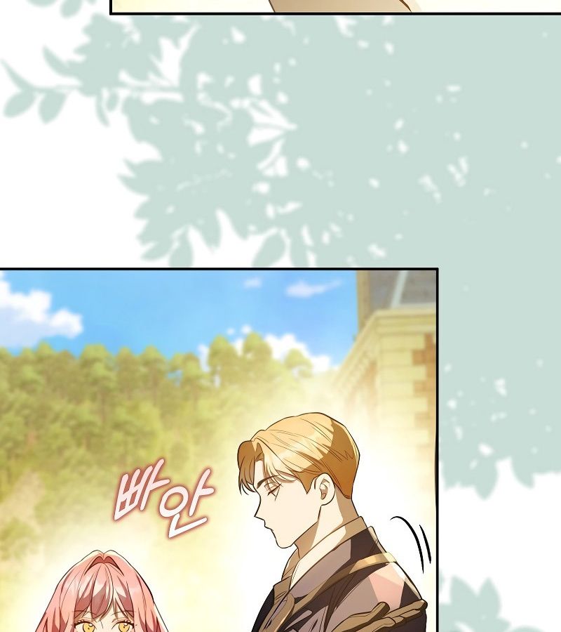 Các Nam Chính Bị Giam Giữ Trong Nhà Tôi Chapter 11 - Trang 2