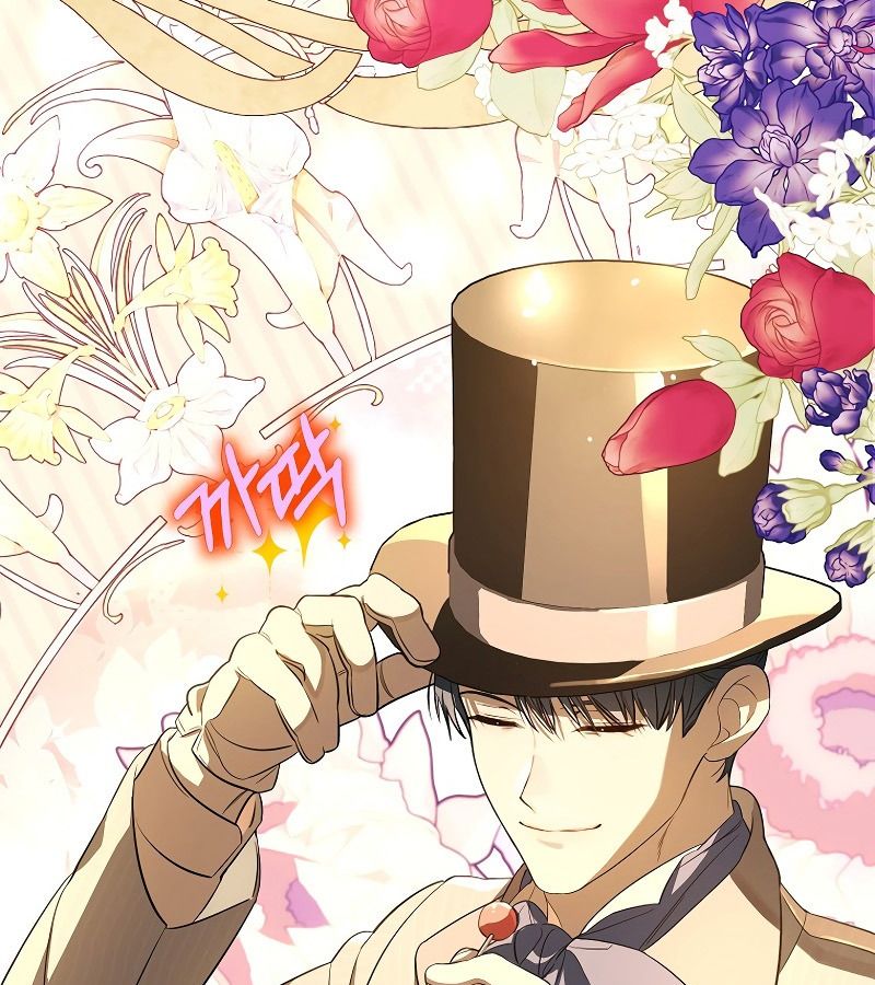 Các Nam Chính Bị Giam Giữ Trong Nhà Tôi Chapter 11 - Trang 2