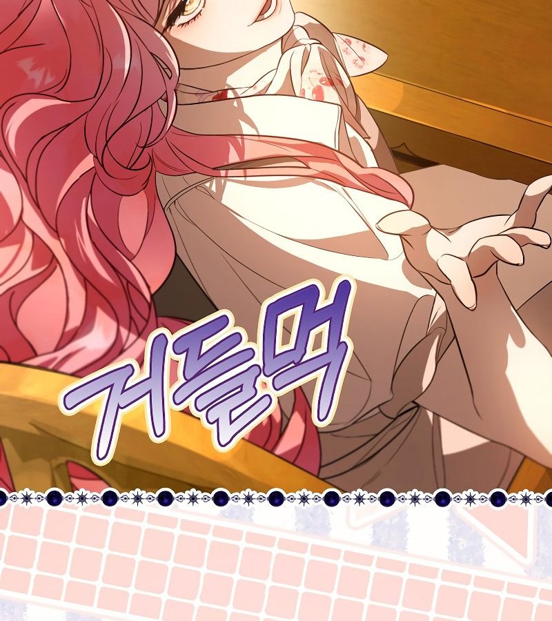 Các Nam Chính Bị Giam Giữ Trong Nhà Tôi Chapter 11 - Trang 2