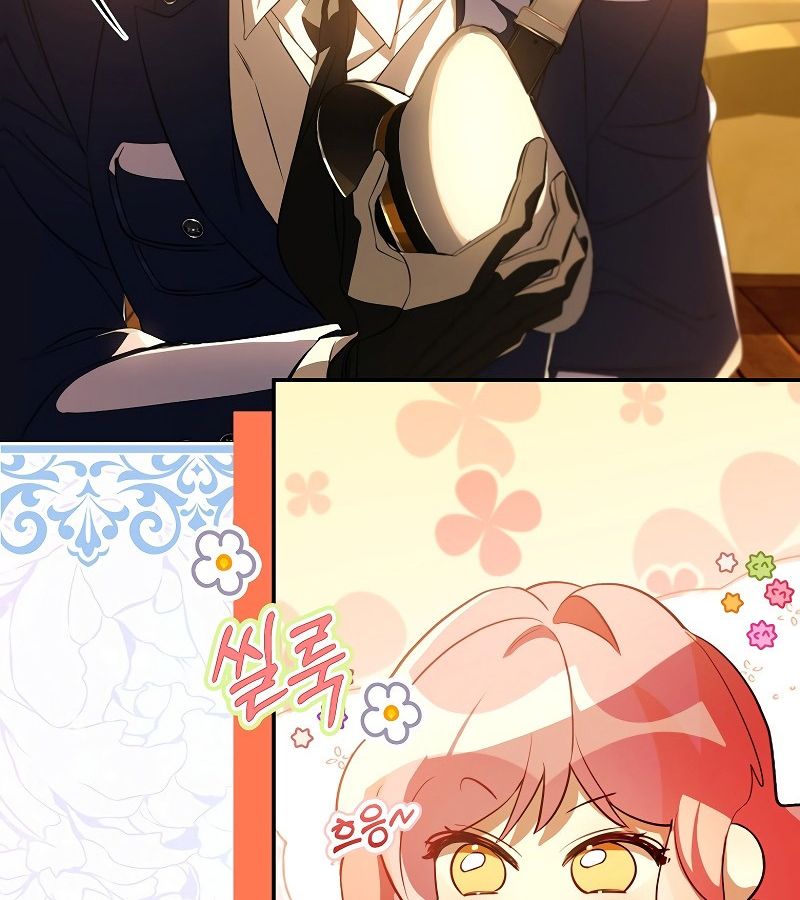 Các Nam Chính Bị Giam Giữ Trong Nhà Tôi Chapter 11 - Trang 2