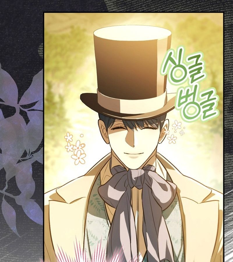 Các Nam Chính Bị Giam Giữ Trong Nhà Tôi Chapter 12 - Trang 2