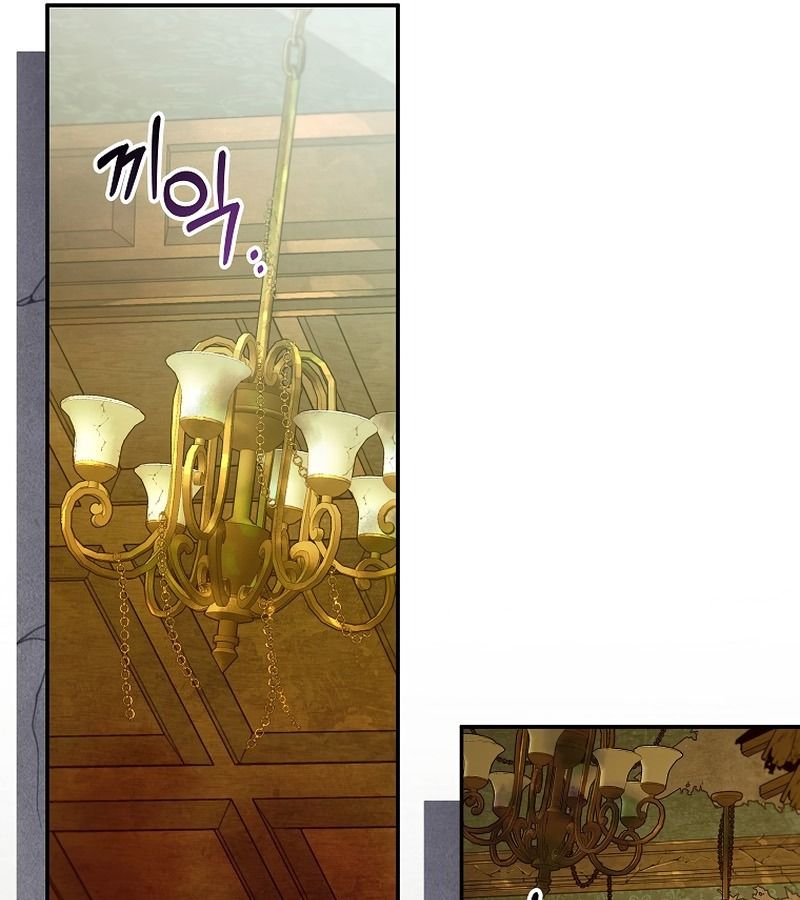 Các Nam Chính Bị Giam Giữ Trong Nhà Tôi Chapter 12 - Trang 2