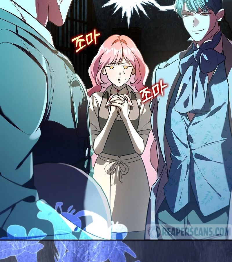 Các Nam Chính Bị Giam Giữ Trong Nhà Tôi Chapter 13 - Trang 2