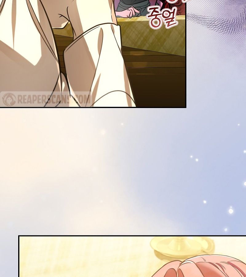 Các Nam Chính Bị Giam Giữ Trong Nhà Tôi Chapter 13 - Trang 2