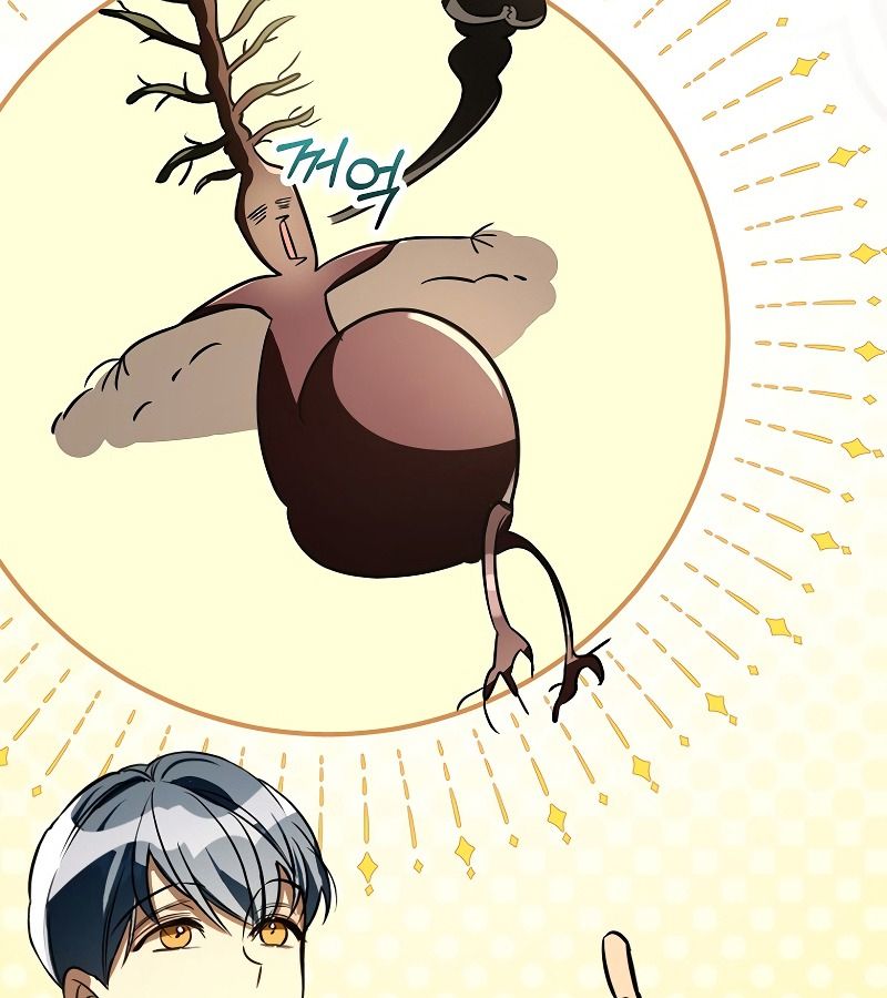 Các Nam Chính Bị Giam Giữ Trong Nhà Tôi Chapter 13 - Trang 2