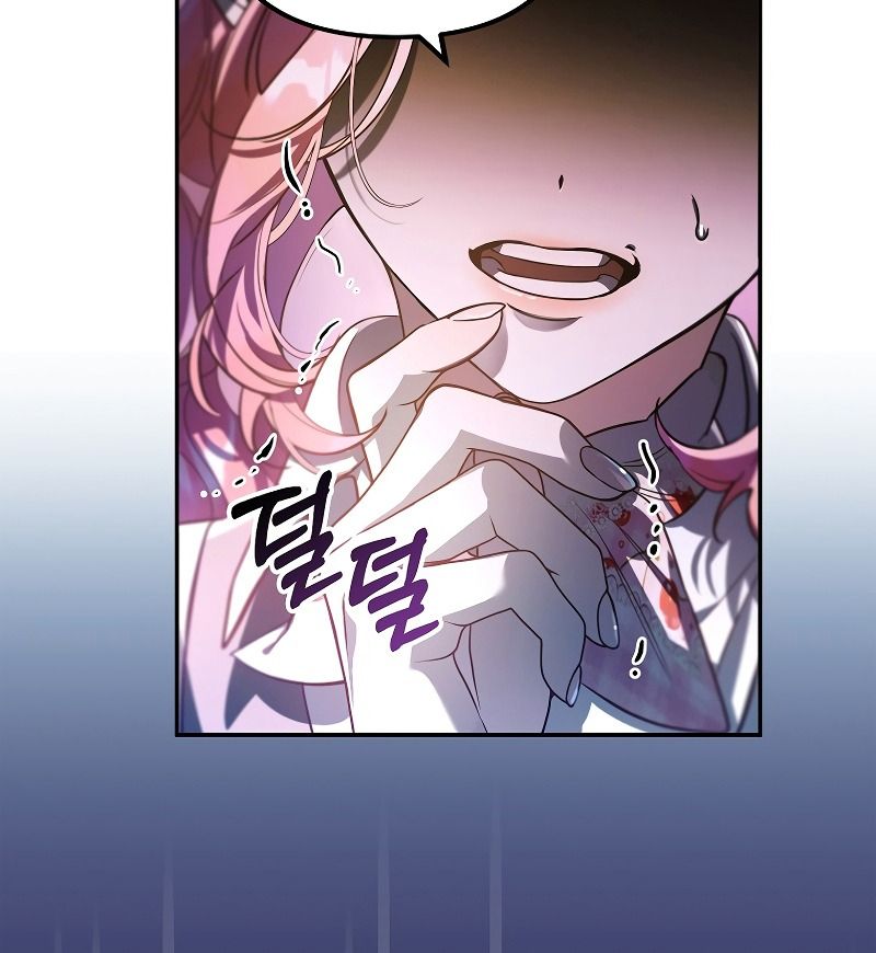 Các Nam Chính Bị Giam Giữ Trong Nhà Tôi Chapter 13 - Trang 2