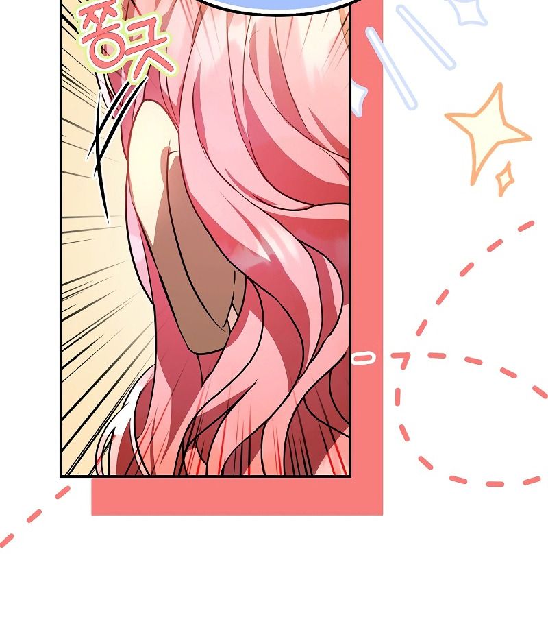 Các Nam Chính Bị Giam Giữ Trong Nhà Tôi Chapter 13 - Trang 2